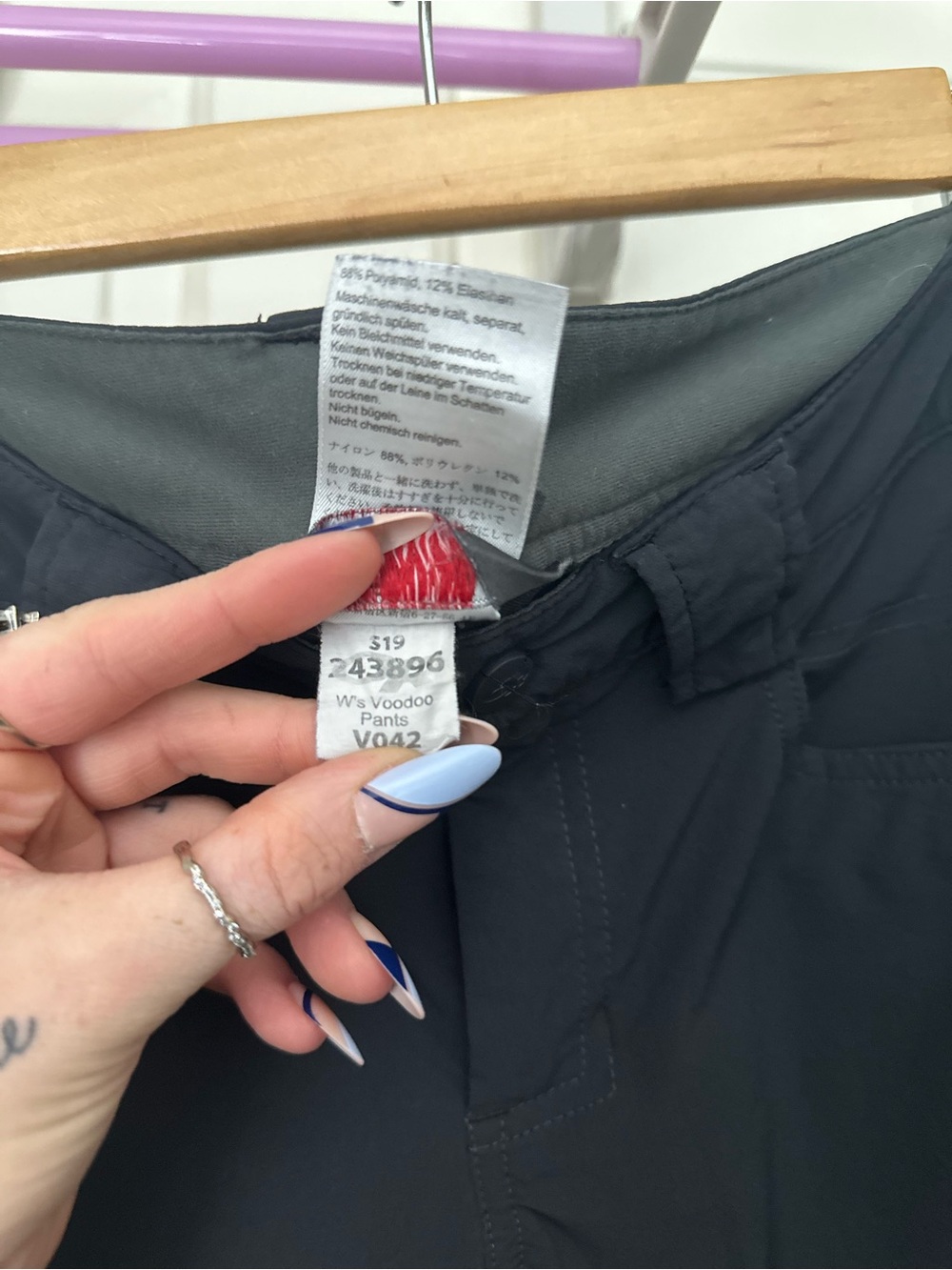 Outdoor Research Voodoo Pants - Picture 4 of 7